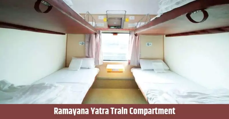 Shri Ramayana Yatra Train Facilities