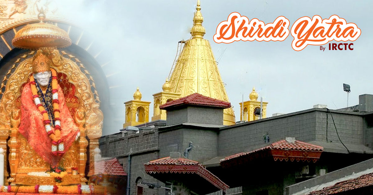 Shirdi Yatra Package Shirdi Tour Package