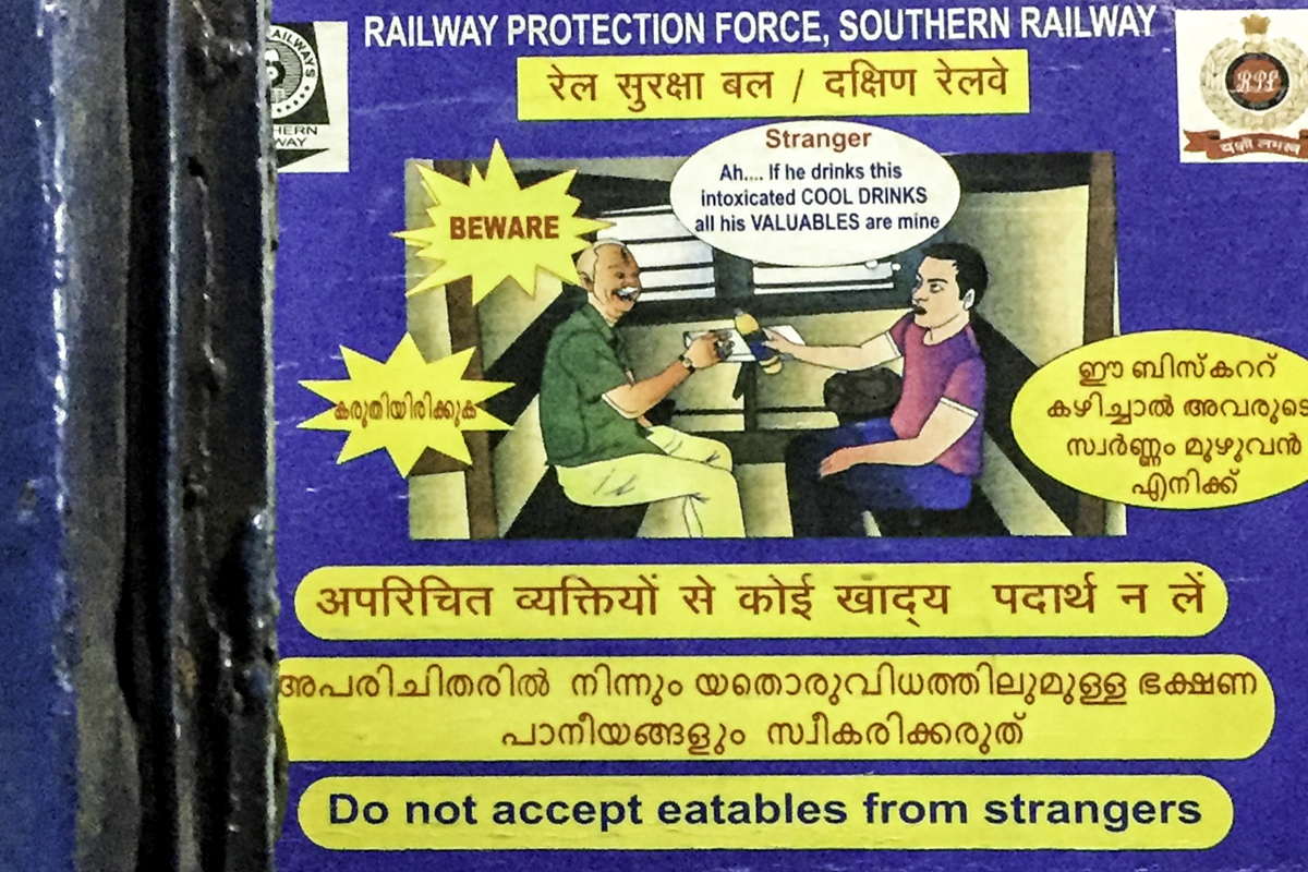 railway instruction