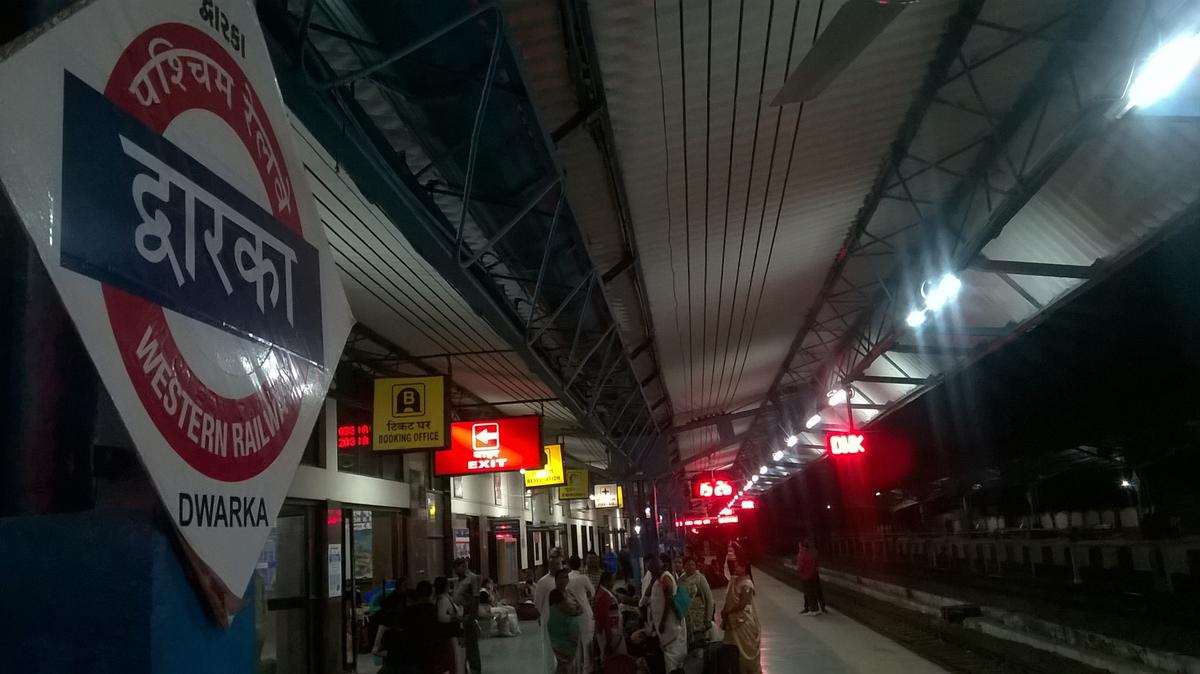 Dwarka Station Dwarka Station