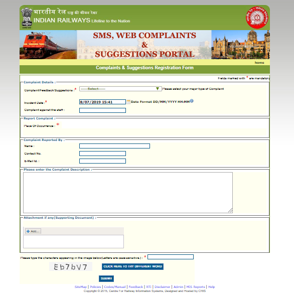 Coach Cleanliness Complain File Coach Cleanliness Complaint by Coms.indianrailways.gov.in