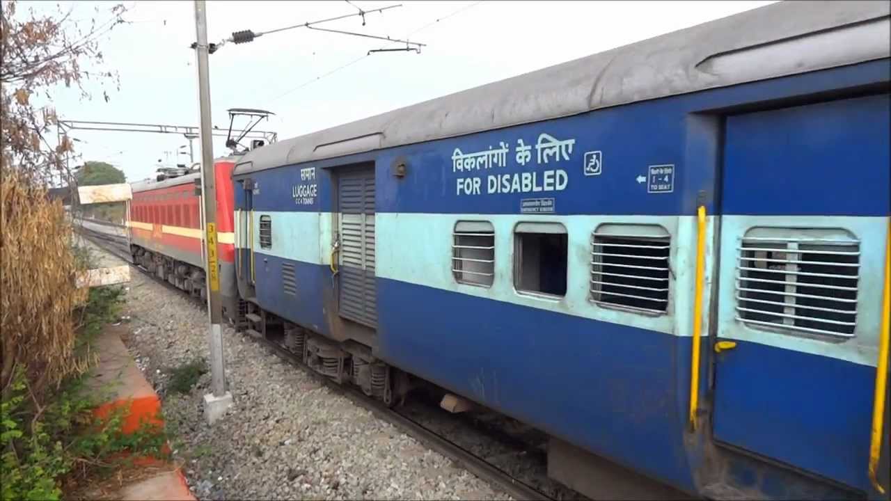 Anga Express