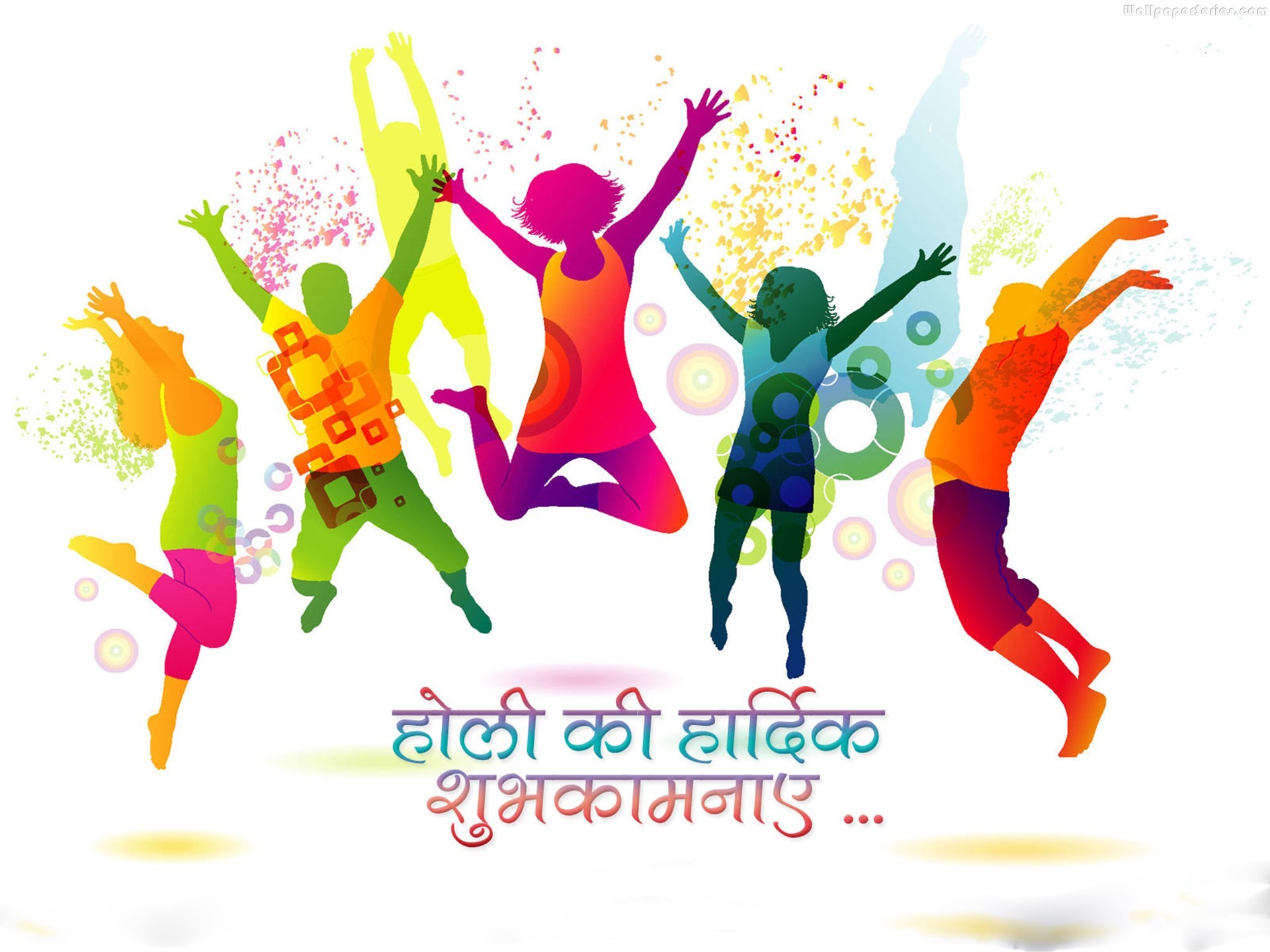 holi