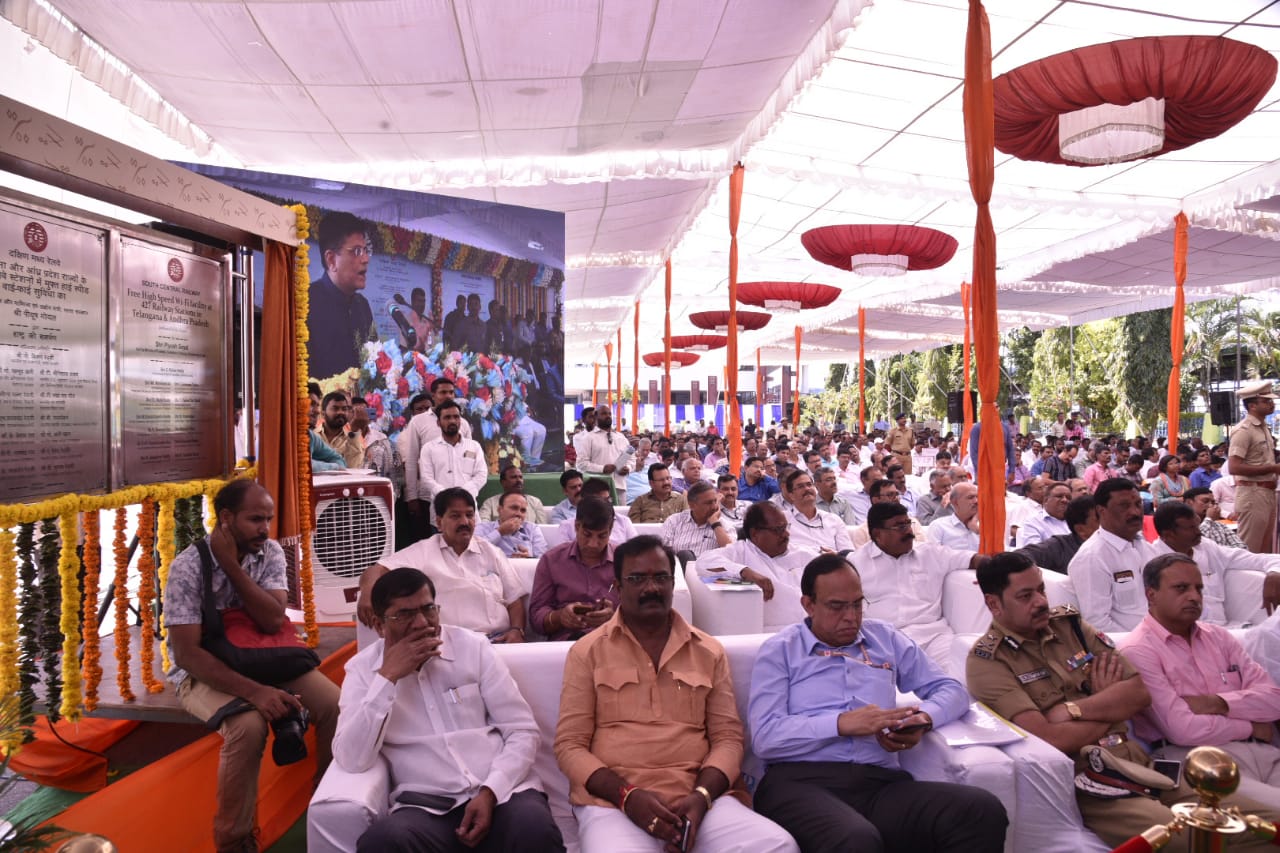 Railway Meet for Telangana Railway Infrastructure Railway meeting at Telangana