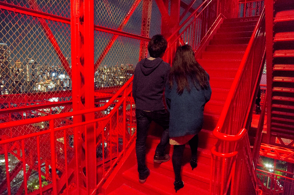 Tokyo