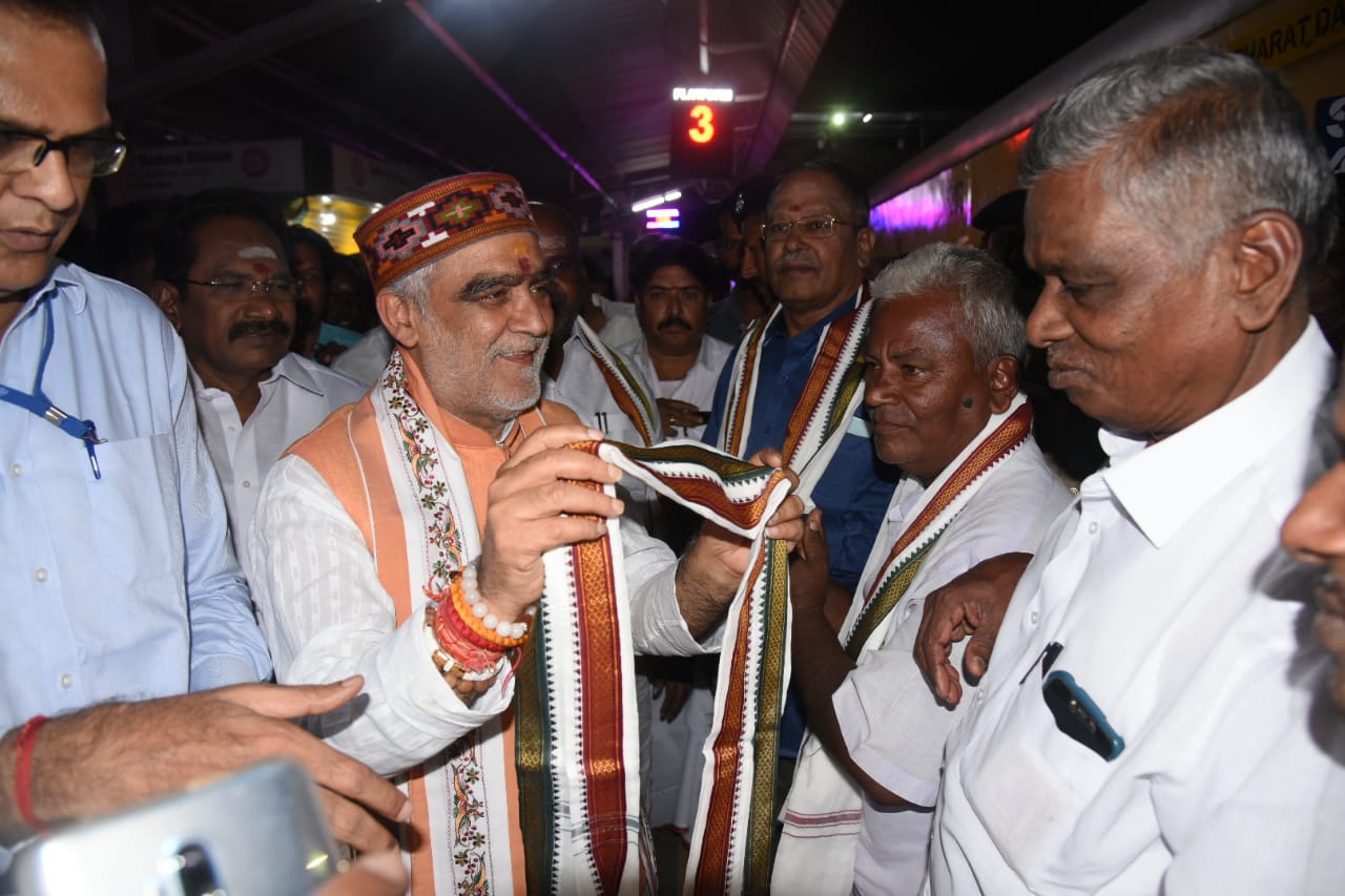Indian Railway