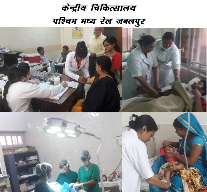 Indian Railways Hospitals to have Isolation wards For Corona Virus