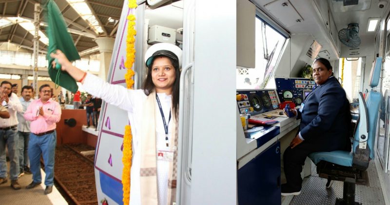 Rajyarani Express: India First Train with Women Crew Members