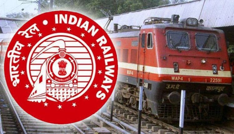 Indian Railways Suspended Ticket Concessions due to COVID-19