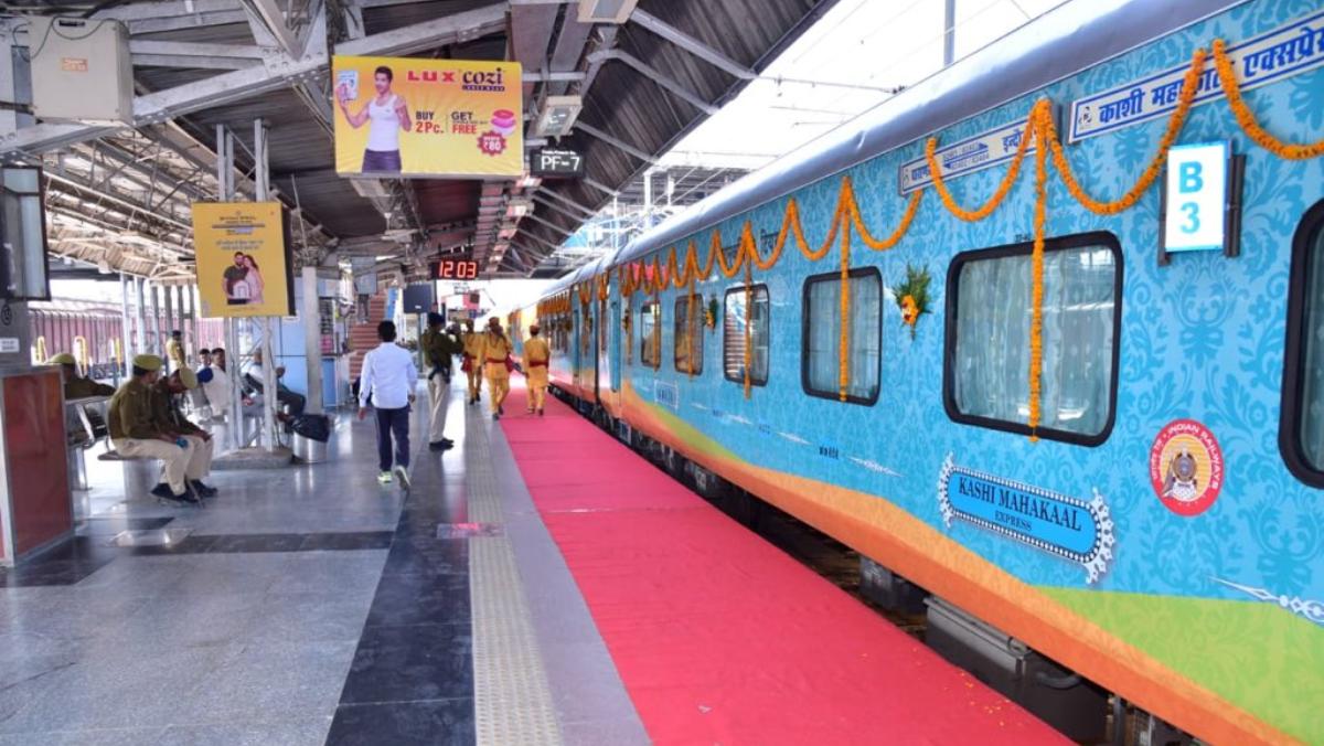 Kashi Mahakal Express to stop running