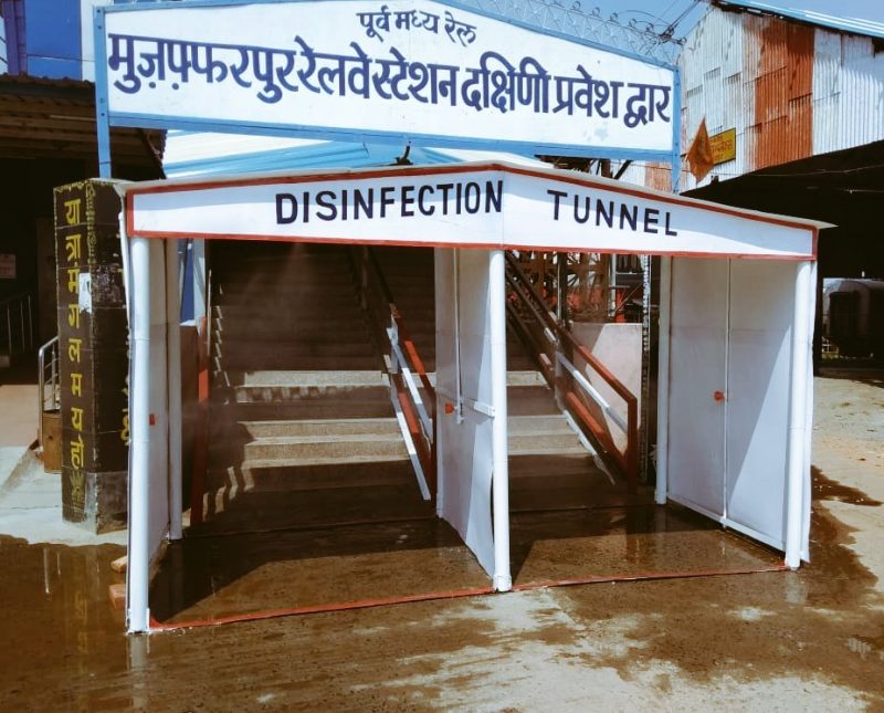 रेलवे स्टेशनों पर प्रवेश से पहले सभी यात्री होंगे सैनिटाइज