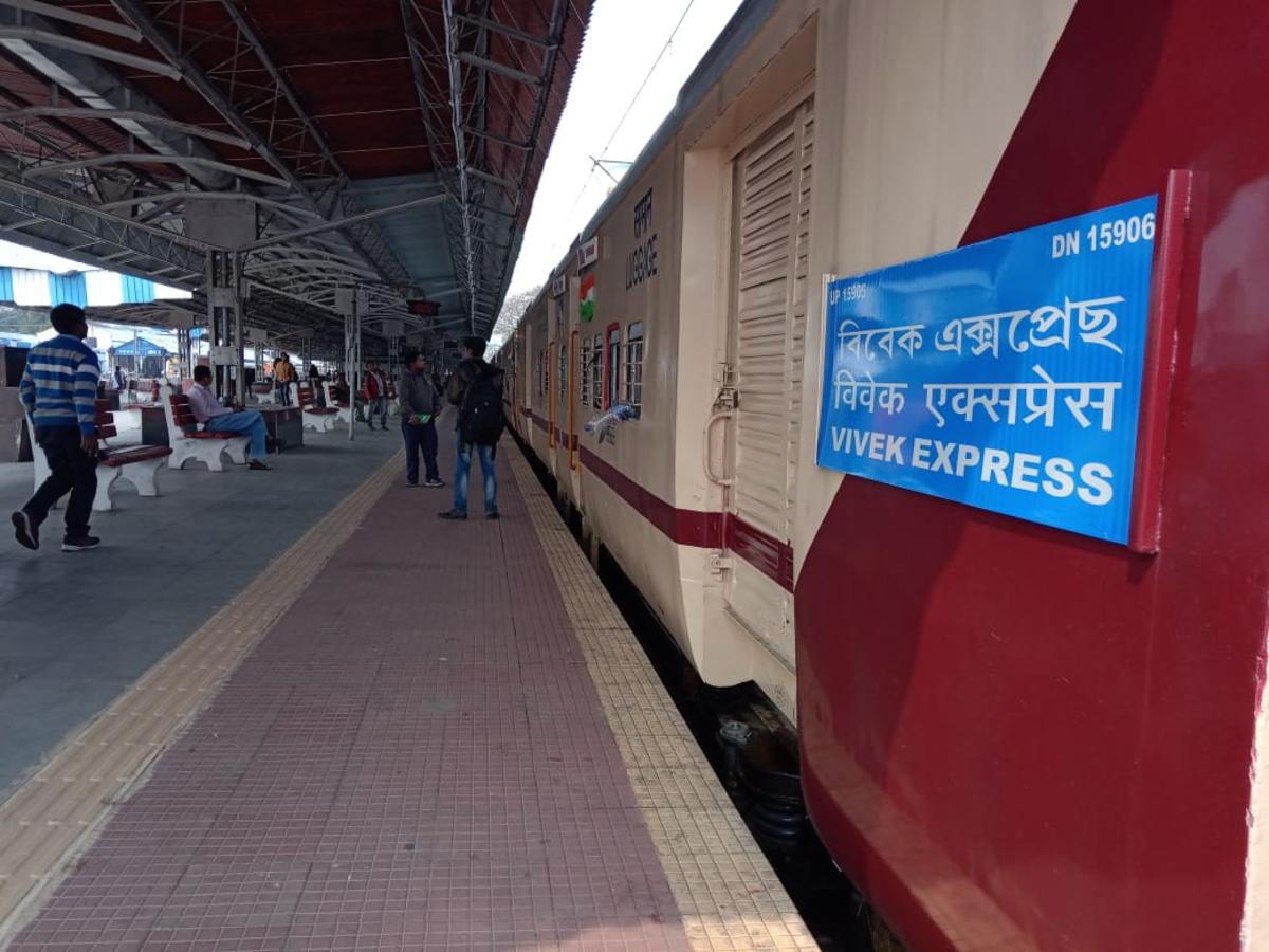 longest train route is the vivek express Vivek Express longest train route
