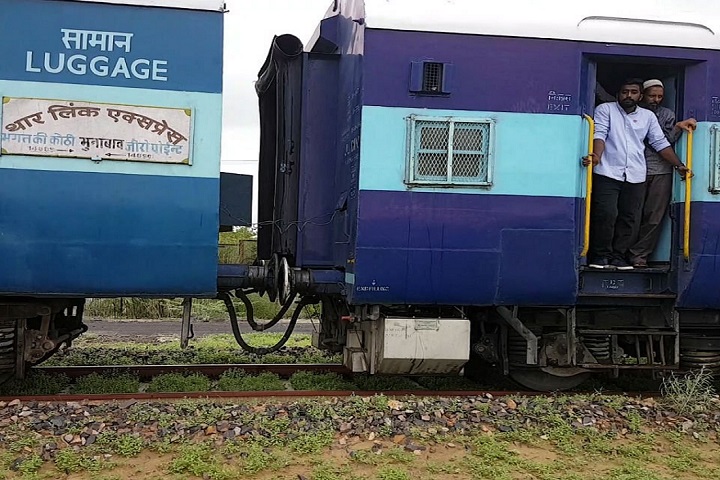 thar link express