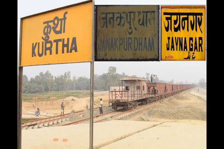 india to nepal train route
