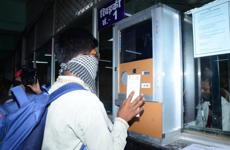 Indian Railways introduced boarding pass facilities like airports.