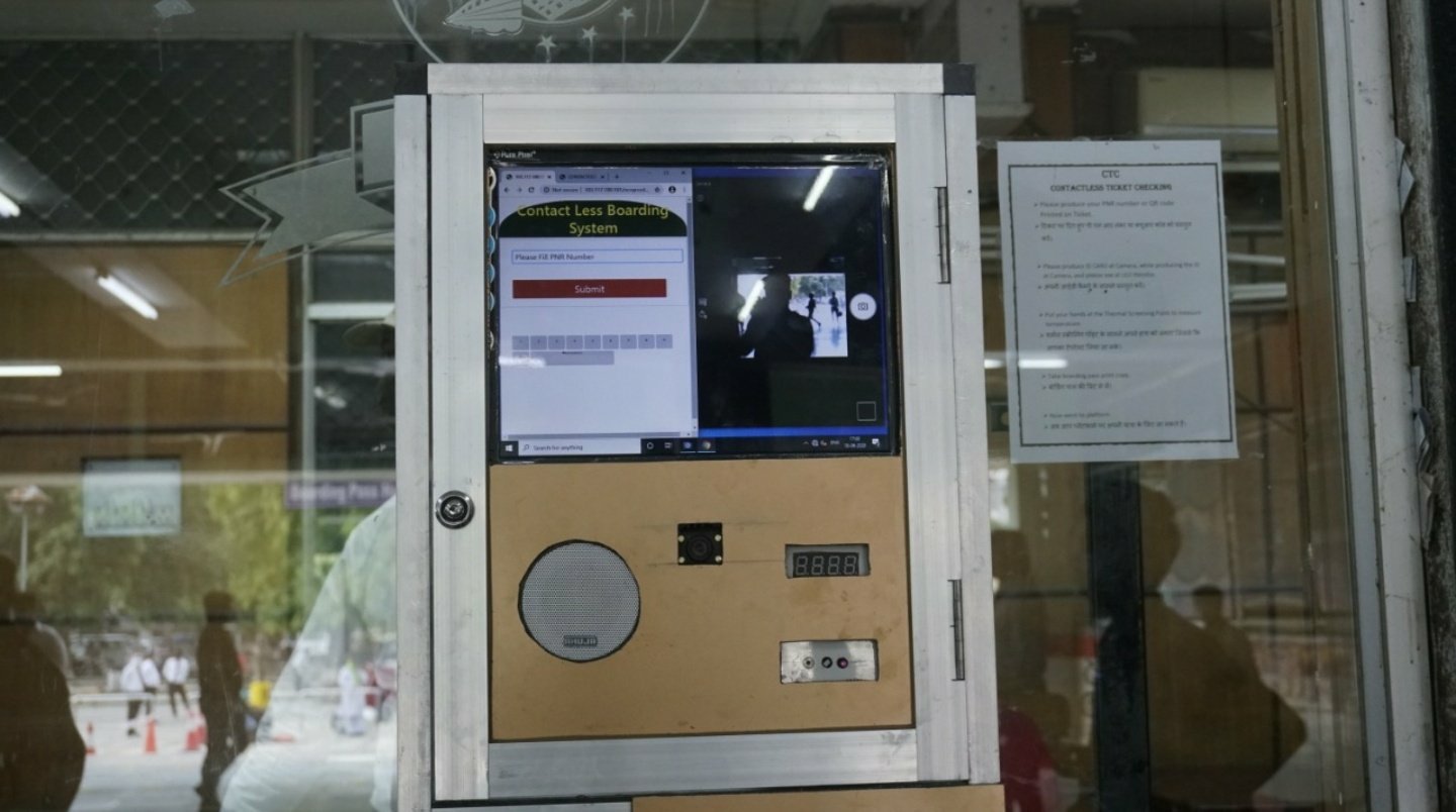 boarding pass scanner at railway station