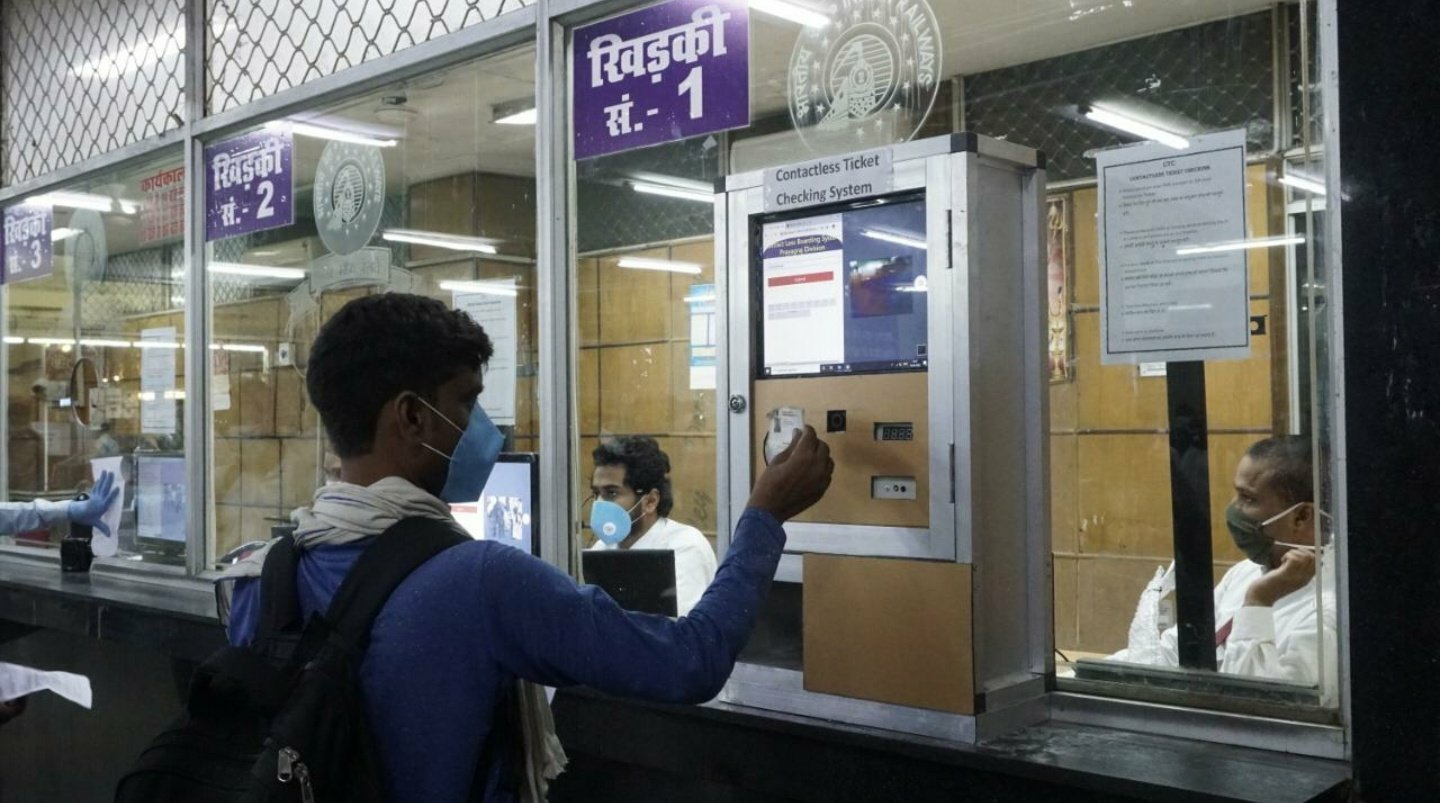 Boarding pass ticket printer of railways