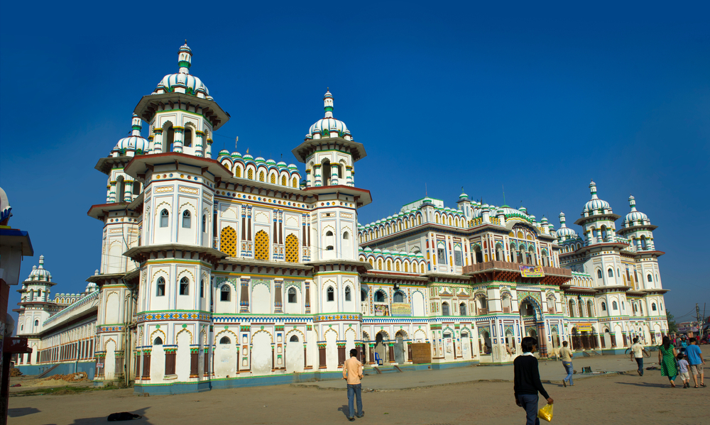 janakpur