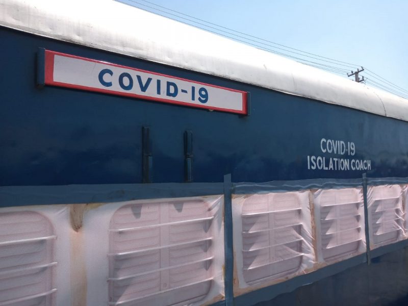 Indian Railways Will Deploy 300 Isolation Coaches in Bihar to Fight COVID-19