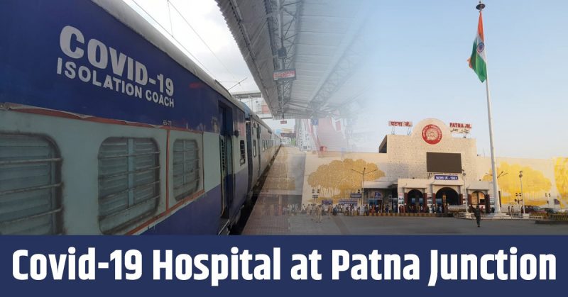 Indian Railways Will Deploy Isolation Coaches at Patna Junction for COVID-19