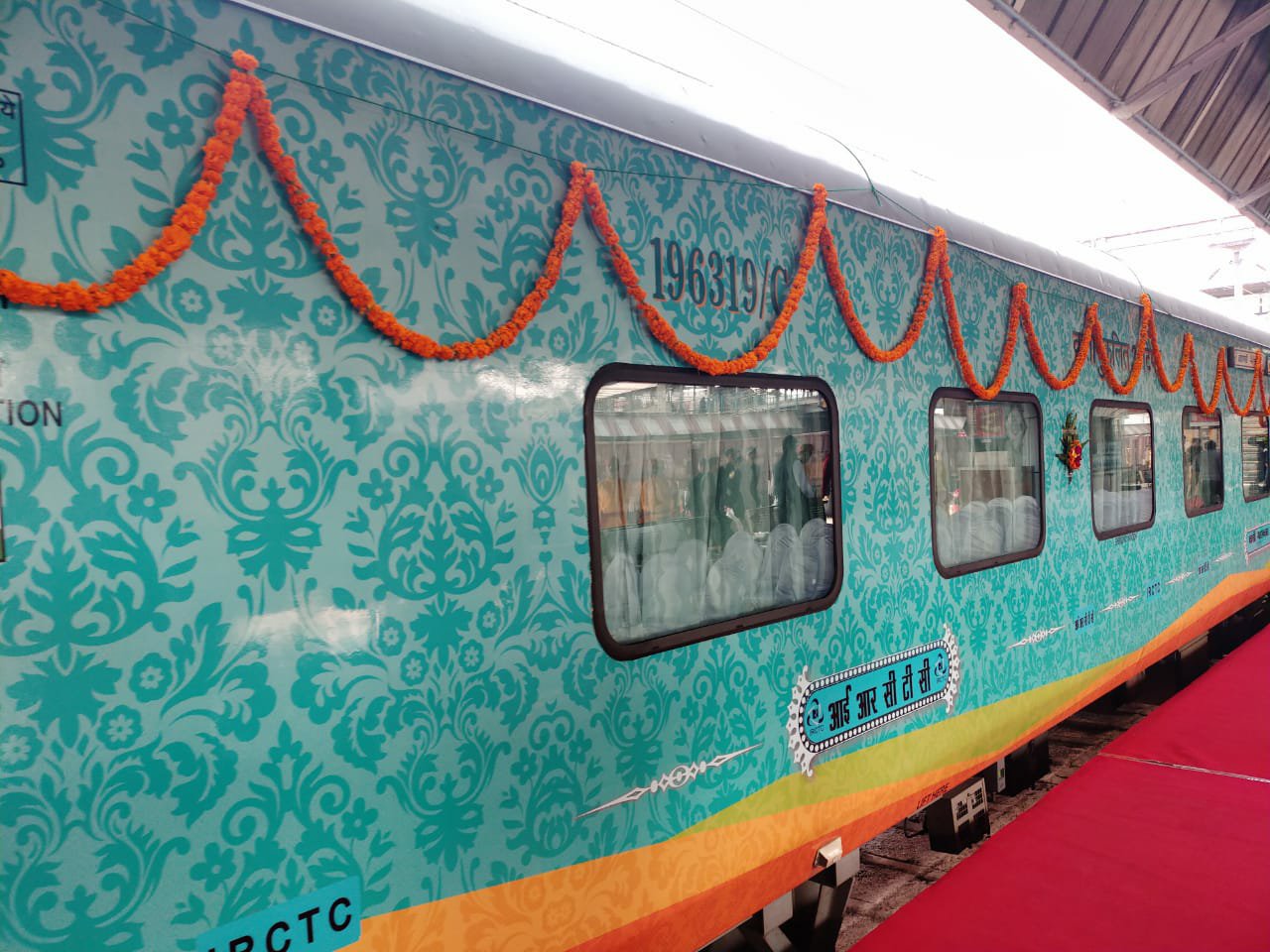 Kashi Mahakal Express