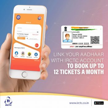 Link Aadhaar Card with IRCTC account