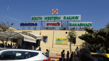Banaswadi Railway Station