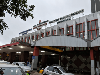 Bengaluru City Junction