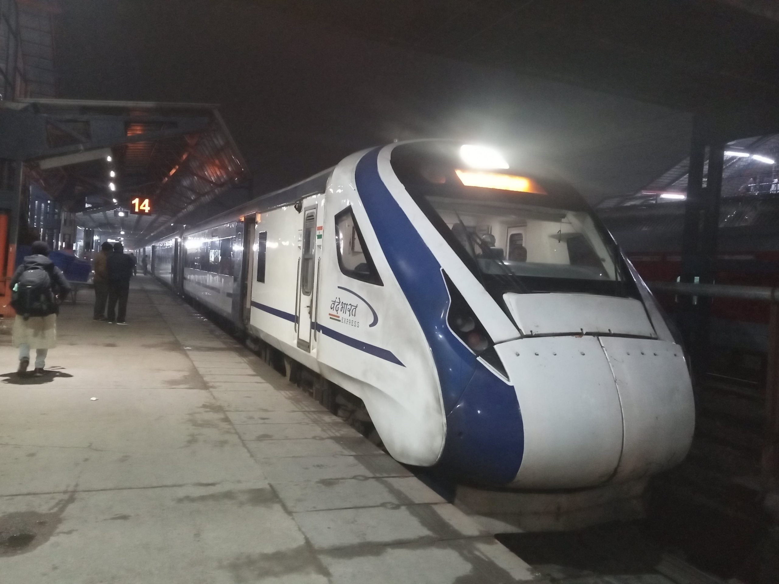 Vande Bharat Express Train