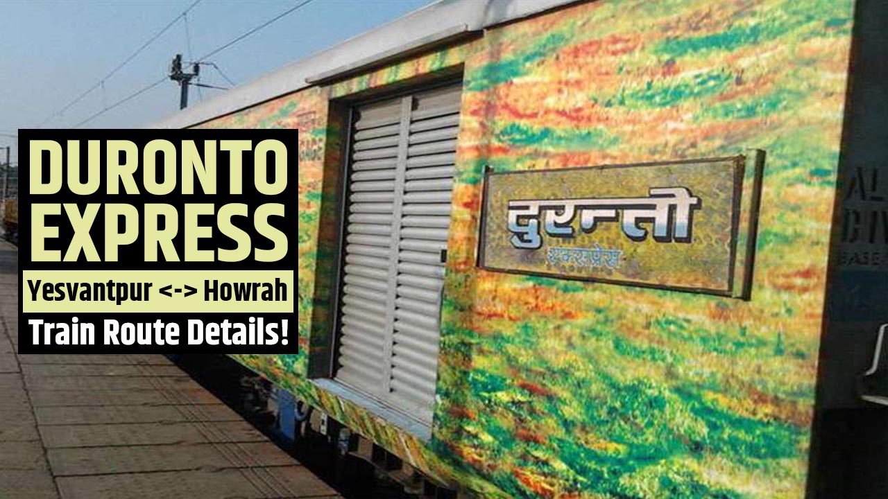 Duronto Express Yesvantpur Howrah