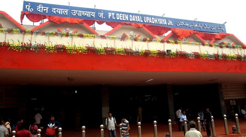 Mughalsarai station