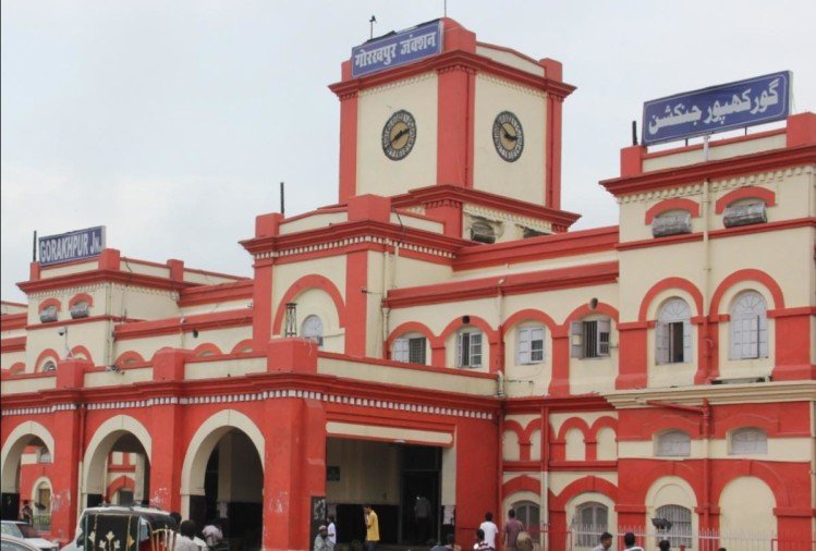 Gorakhpur station