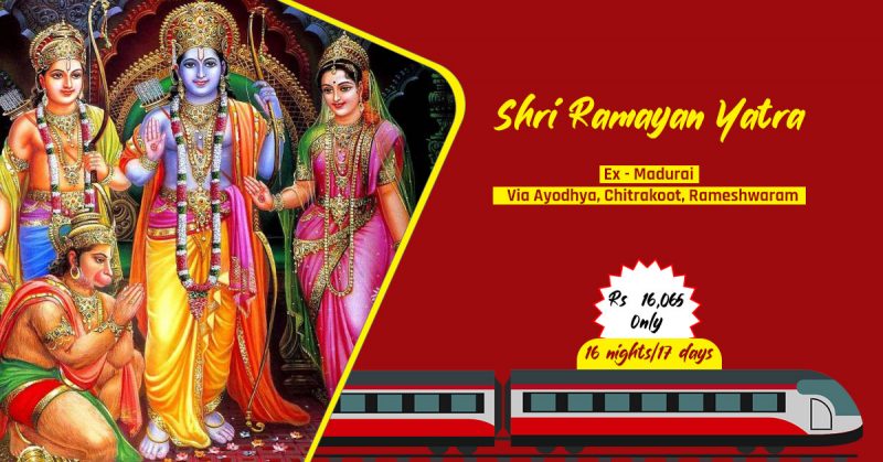 Shri Ramayan Yatra