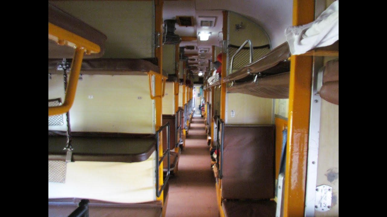 garib rath express facilities