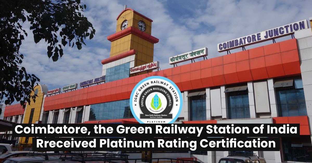 Green Railway Station