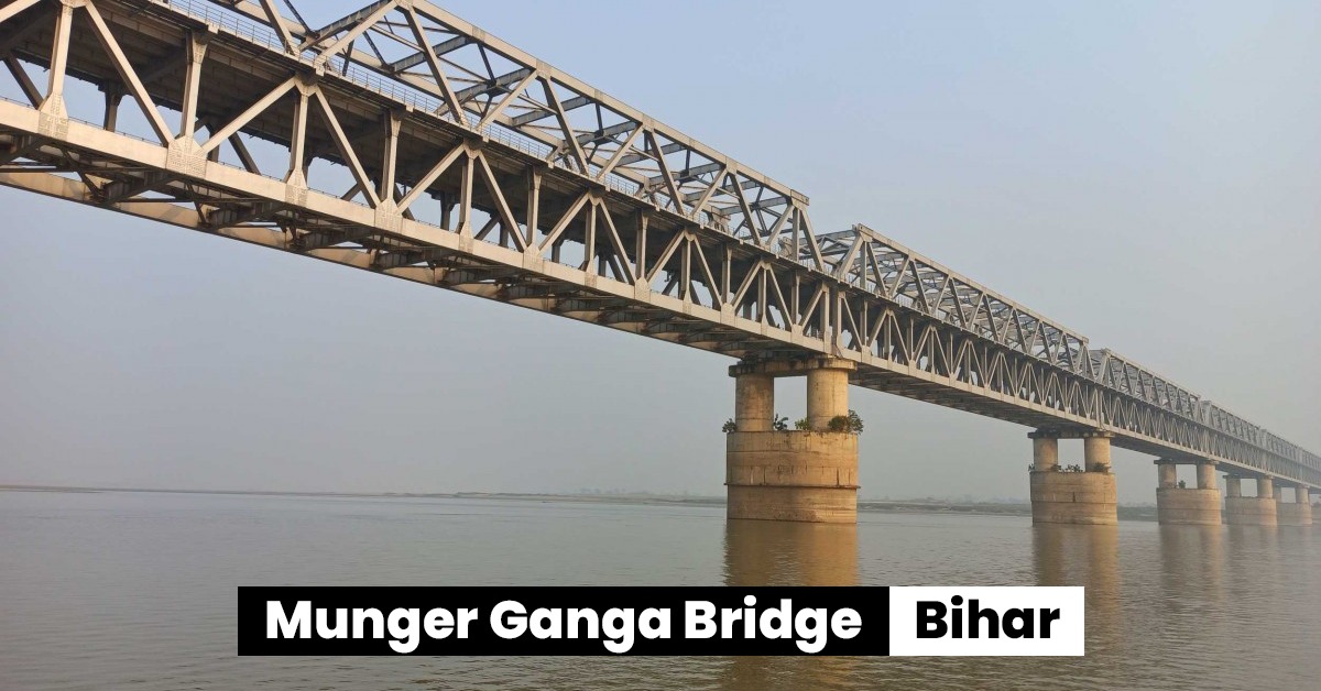 Rail cum Road Bridge