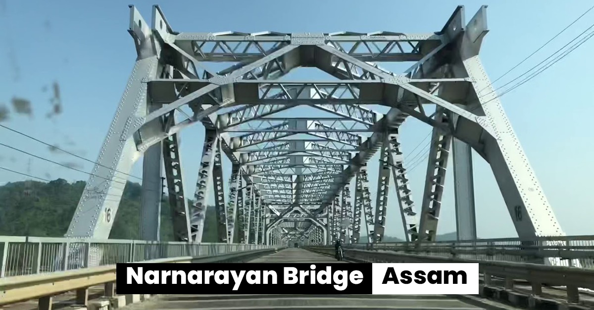 Narnarayan Rail cum Road Bridge