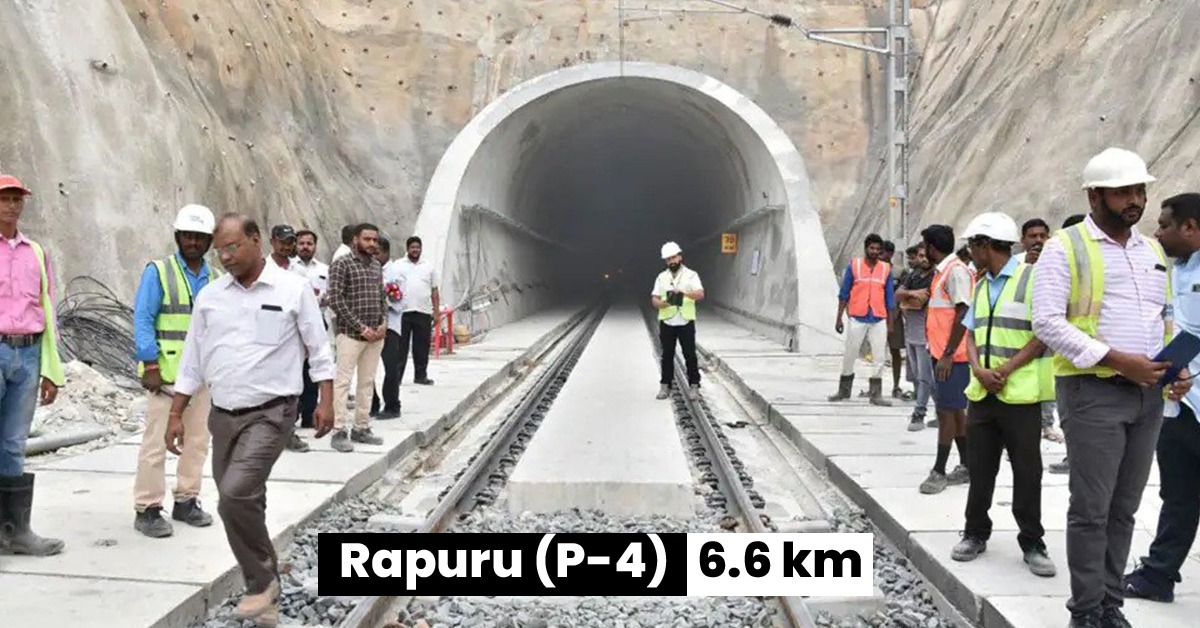 Rapuru (P-4) Railway tunnel