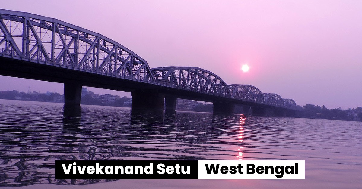 Vivekananda Setu Rail cum Road Bridge in India