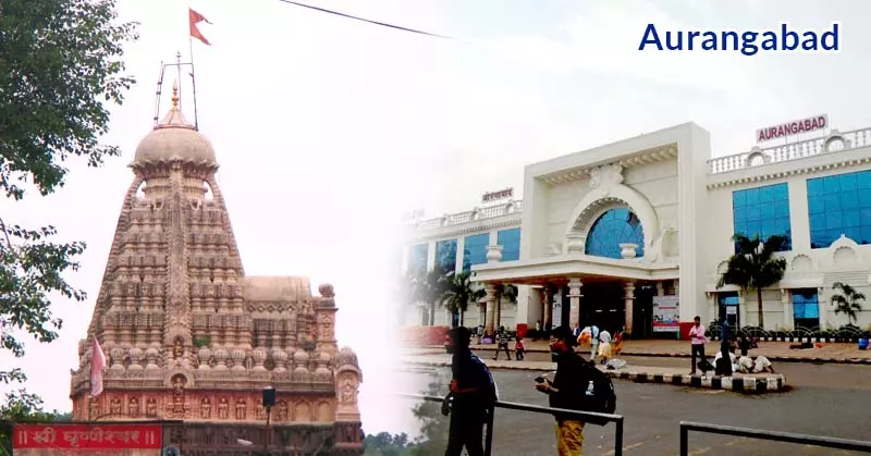 Grishneshwar Temple tour