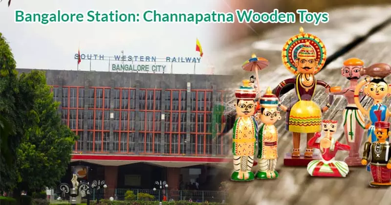 Bangalore Station (SBC): Channapatna Wooden Toys