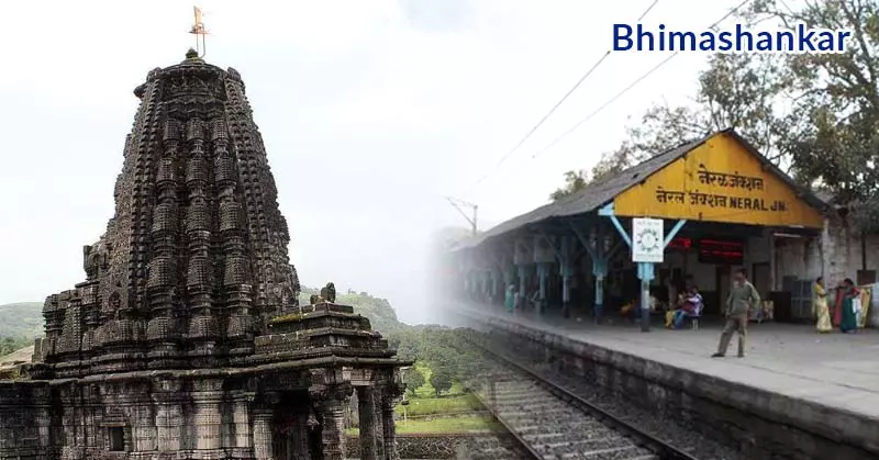 Neral Railway Station near Bhimashankar temple