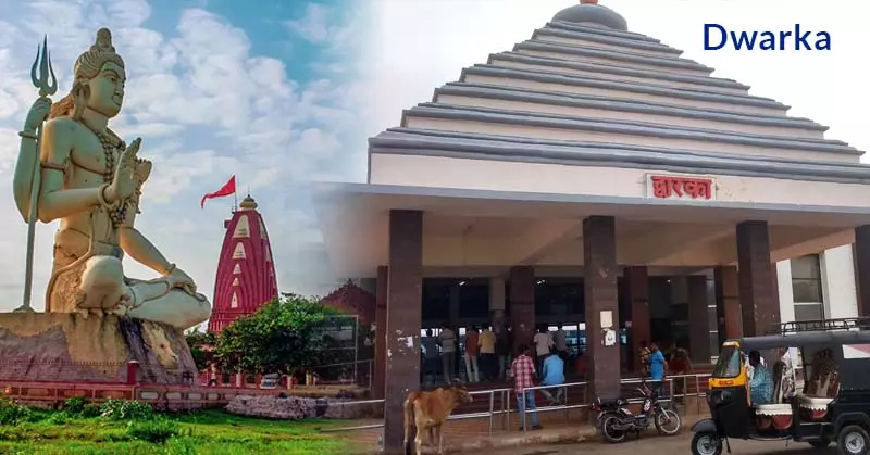 Dwarka