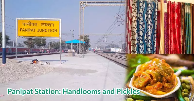 Panipat Stationan : Pickles and Handloom