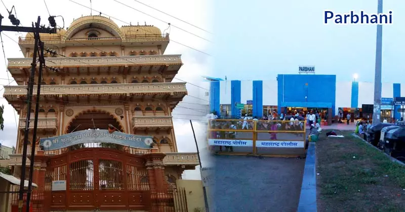 Parbhani IRCTC tour