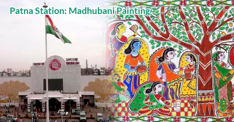 ECR promotes Madhubani painting under One station One Product