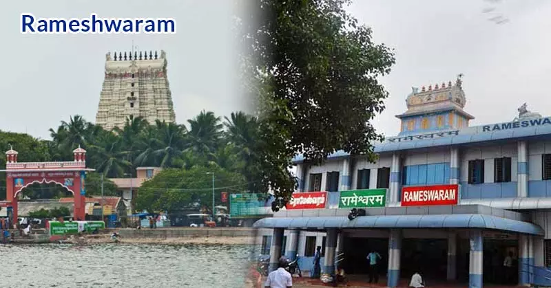 Rameshwaram