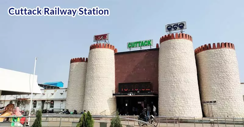 Picturesque view of Cuttack Railway Station