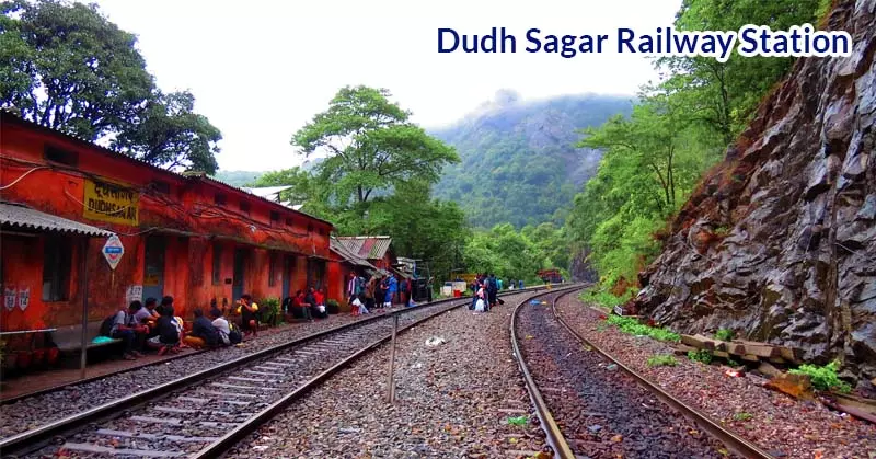 Dudh Sagar Railway Station