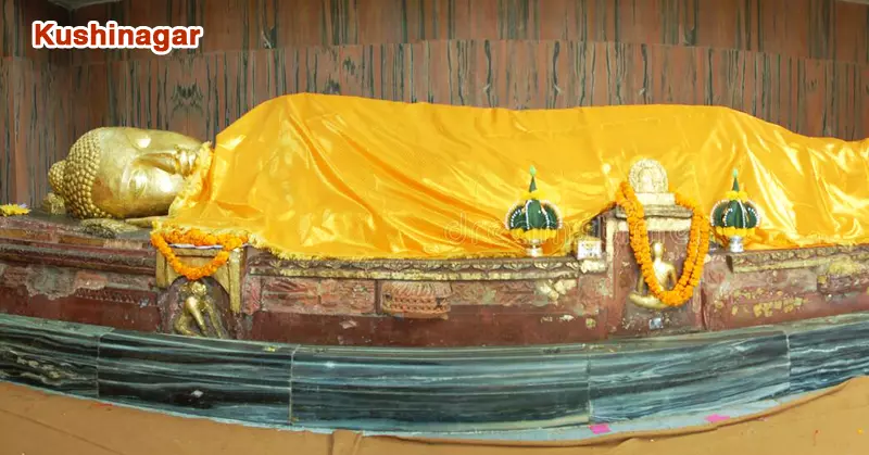 Kushinagar; Buddha circuit can not complete without it